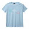 Programmeur SQL Query Geek Codage de la Base de Données T-Shirt - Cadeau Amusant pour Informaticiens et Étudiants en Informatique