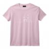 Chèvre Battement De Cœur Ferme Caprine Chèvre Billy Cadeau T-Shirt - Idée de Cadeau Cool pour Famille à Noël ou Anniversaire
