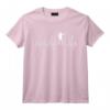Battement de Coeur Tirer le Pistolet Tir Sportif Club de Tir T-Shirt - Vêtement Passion pour les Membres de Club
