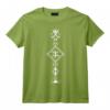 Amazigh Motifs Berbères Moroccan Algérien Kabyle Rif Amazigh T-Shirt - Cultural Pride Tee for Heritage Enthusiasts