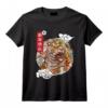 Signes du zodiaque Tigre Année du Tigre Chinois Nouvel An 2022 T-Shirt - Vêtement Cool pour Célébrer l'Astrologie Chinoise
