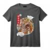 Signes du zodiaque Tigre Année du Tigre Chinois Nouvel An 2022 T-Shirt - Vêtement Cool pour Célébrer l'Astrologie Chinoise