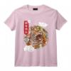 Signes du zodiaque Tigre Année du Tigre Chinois Nouvel An 2022 T-Shirt - Vêtement Cool pour Célébrer l'Astrologie Chinoise