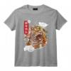 Signes du zodiaque Tigre Année du Tigre Chinois Nouvel An 2022 T-Shirt - Vêtement Cool pour Célébrer l'Astrologie Chinoise