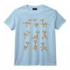 Girafe du Yoga T-Shirt - Animal Mignon du Yoga pour Amoureux des Animaux et Fans de Yoga