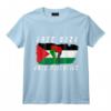 Palestine HapBird Manche courte T-Shirt, Noir, S - Support Palestine Flag Tee for Men and Women